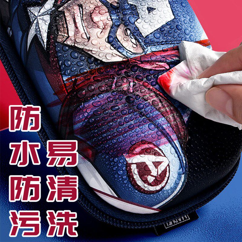 儿童文具盒铅笔袋钢铁侠美队卡通笔袋小学生可用大容量男童男孩