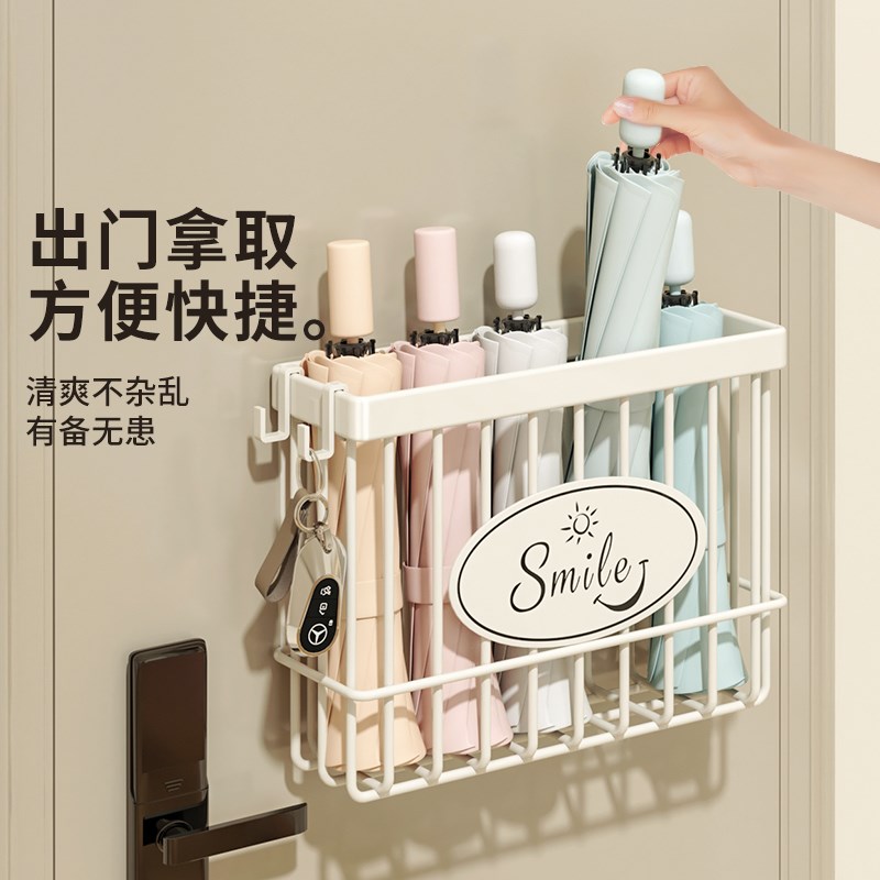 磁吸雨伞架入户门口罩收纳盒玄关壁挂收纳神器门后防盗门上置物架