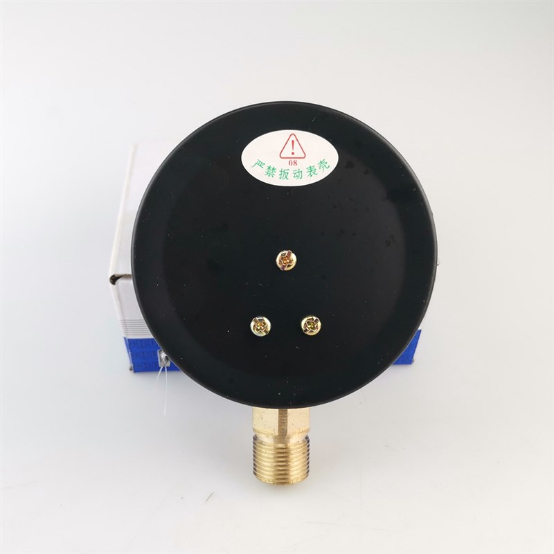 Y100压力表 1公斤0.1Mpa 水压表 气压表 小量程真空压力表 负压表
