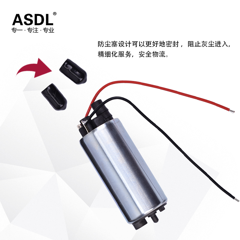 适配KTM DUKE RC125 200 390摩托车汽油泵芯燃油泵芯电机滤网配件