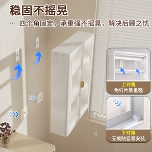 浴室波轮洗衣机置物架阳台滚筒翻盖上方一体多层收纳柜家用壁挂式