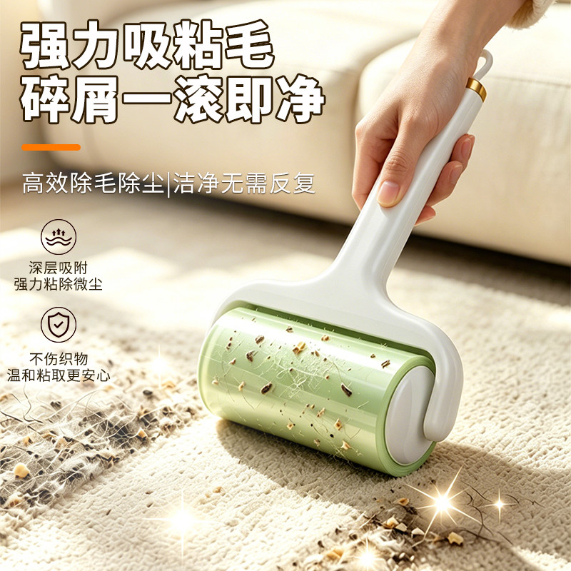 反卷胶带粘毛器大面积强力透明胶