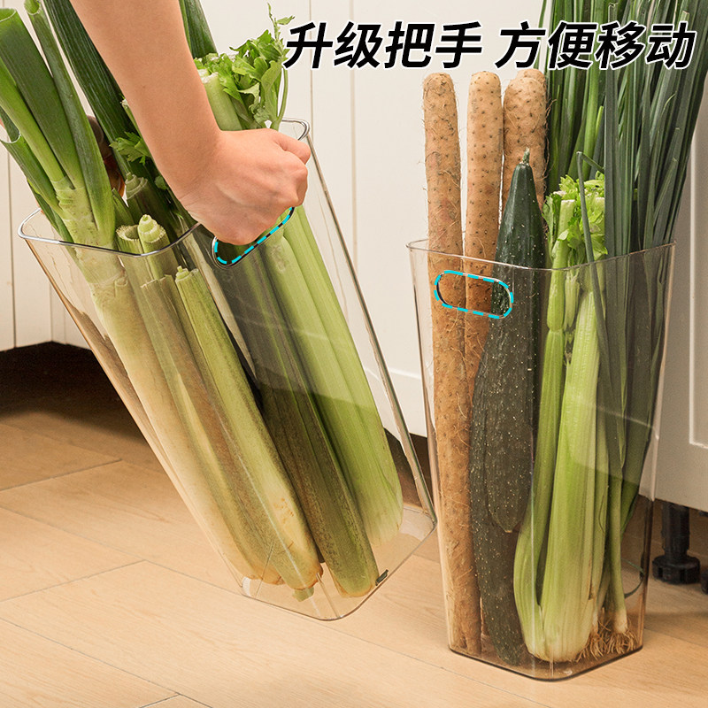 多功能大葱收纳盒铁棍山药透明收纳桶厨房姜蒜食材大容量整理筒,收纳整理,食物收纳盒,淘宝优惠券,粉丝福利购,淘宝优惠卷