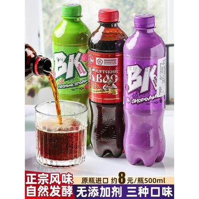 俄罗斯进口格瓦斯饮料500ml特浓正宗黑麦发酵无添加原瓶原装正品