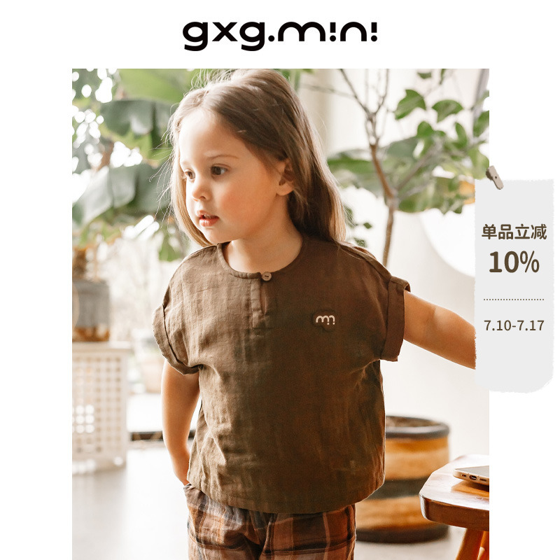 gxgmini北欧风童装儿童纯棉短袖T恤小童宝宝夏装简约风上衣t洋气