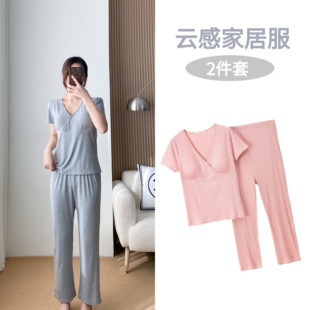 产后 套 孕妇 上衣 带胸垫 哺乳 月子服 舒适 春夏 实拍 8605