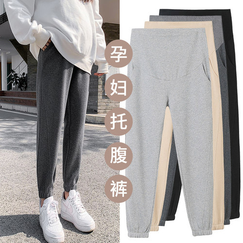 3305#（实拍）孕妇裤外穿时尚潮妈打底裤长裤休闲运动裤