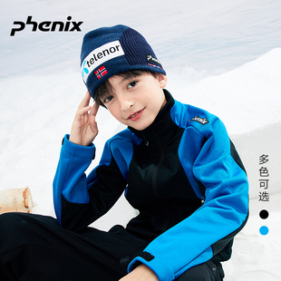 phenix菲尼克斯 国家队 儿童滑雪中层保暖透气防风抓绒衣长袖卫衣