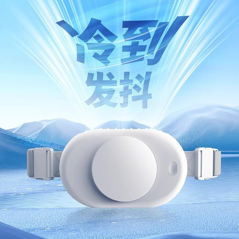 挂腰风扇户外爬山高处作业运动-usb轻便制冷随身静音户外腰带风扇