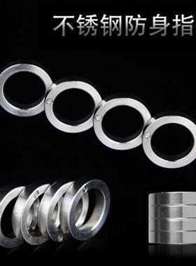 户外不锈钢指虎防身暗器四指拳扣自卫铁拳头手撑子扳指格斗战耐磨