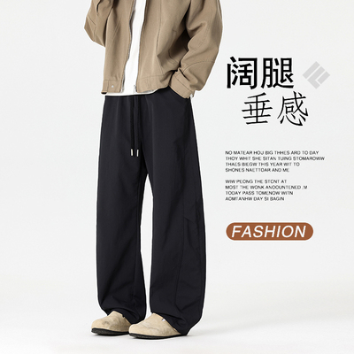 凡客易达长裤时尚百搭