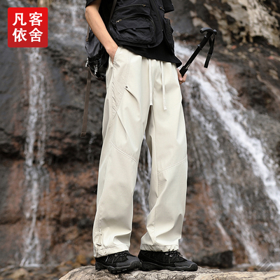 凡客依舍休闲裤夏季新款柔软亲肤时尚新潮简约百搭男士运动长裤