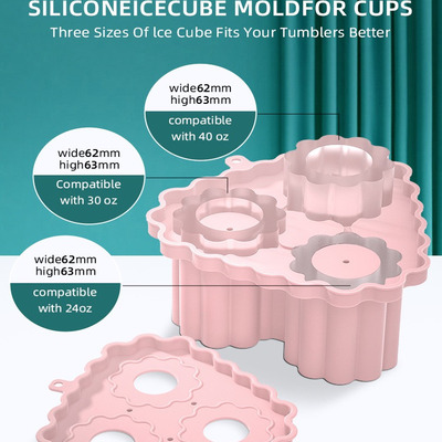 食品级硅胶冰块水杯冰格模具