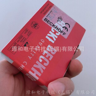 保护装置JSM A2其他