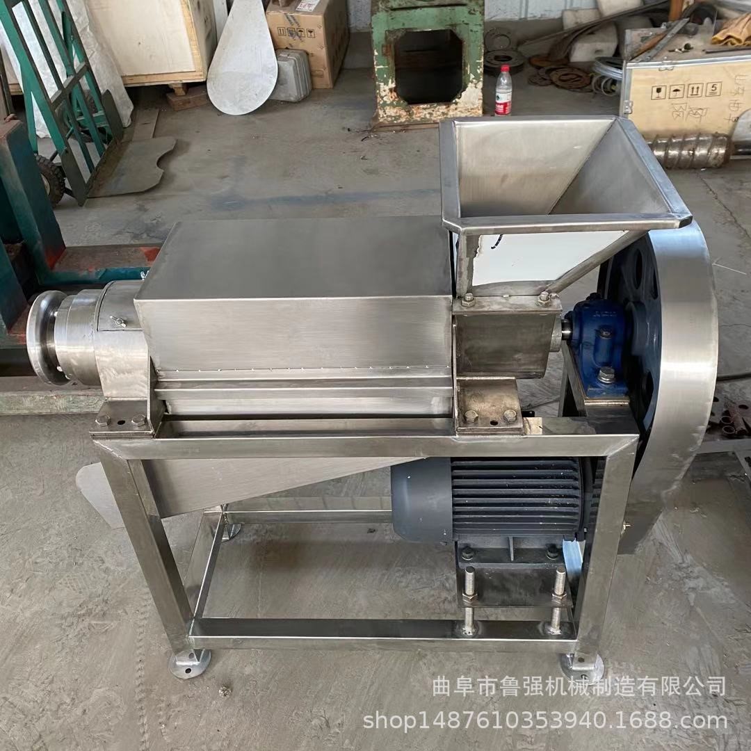 打浆机 小型制浆机 鲁强牌500kg红薯地瓜打泥机