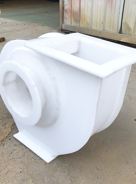 4-72塑料风机 pp塑料风机 实验室塑料管道风机