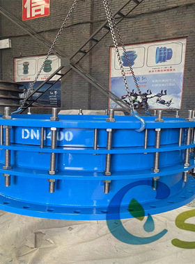 厂家DN600可拆卸传力接头 CC2F可拆式双法兰传力接头