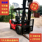 杭叉3吨二节门架升高4米2020年出厂A系列柴油叉车出售