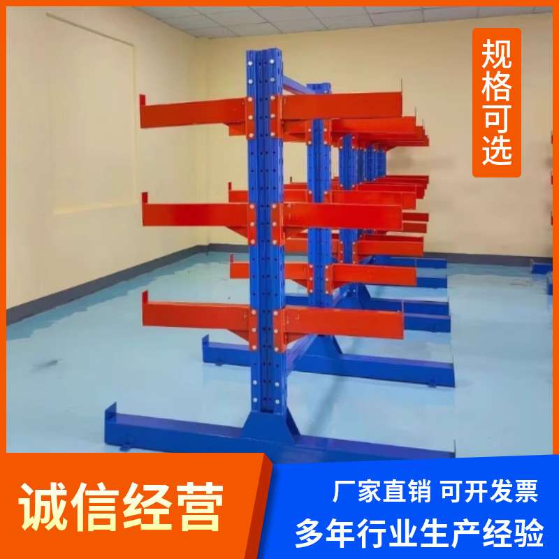 加厚钢管布匹工业厂房管材托臂单臂铁架子悬臂货架重型仓库仓储