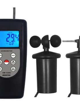 AM-1236V多功能风速仪AM-1236C可以测量风温浪高风级风量和风向等