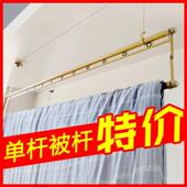 ZQ晾衣架单杆式 晒被杆单竿阳台单排手动高低杆晒衣架凉衣架手摇升