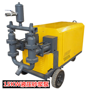 液压砂浆泵8.0砂浆泵 液压砂浆泵A款B款双缸注浆机15KW锚杆注浆机