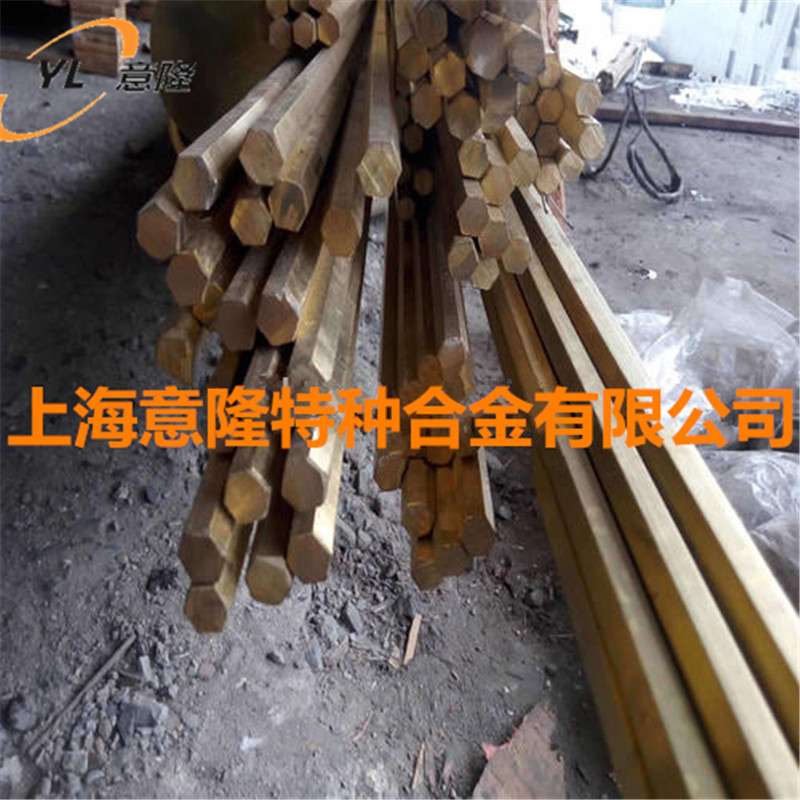 现货ZCuSn10Pb5锡青铜板cusn8pb2铜棒 锡青铜管C92710铸造铜套