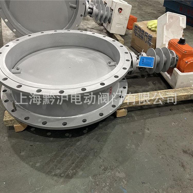 电动通风蝶阀  高温加散热片通风蝶阀D941W-1C DN500 风量调节