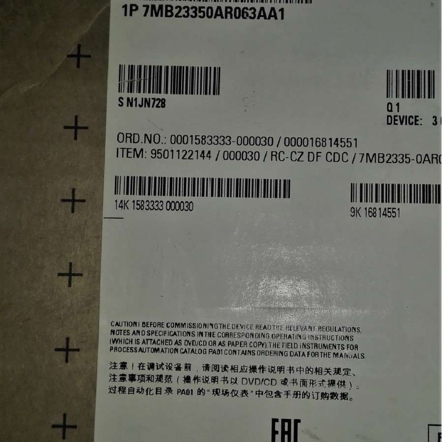 直销红外气体分析仪U23系列7MB2335-0AR03-3AA1