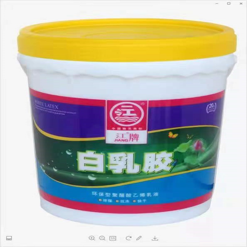 一江白乳胶 diy手工乳白胶强力木胶粘家具木工胶水木头胶木皮墙纸