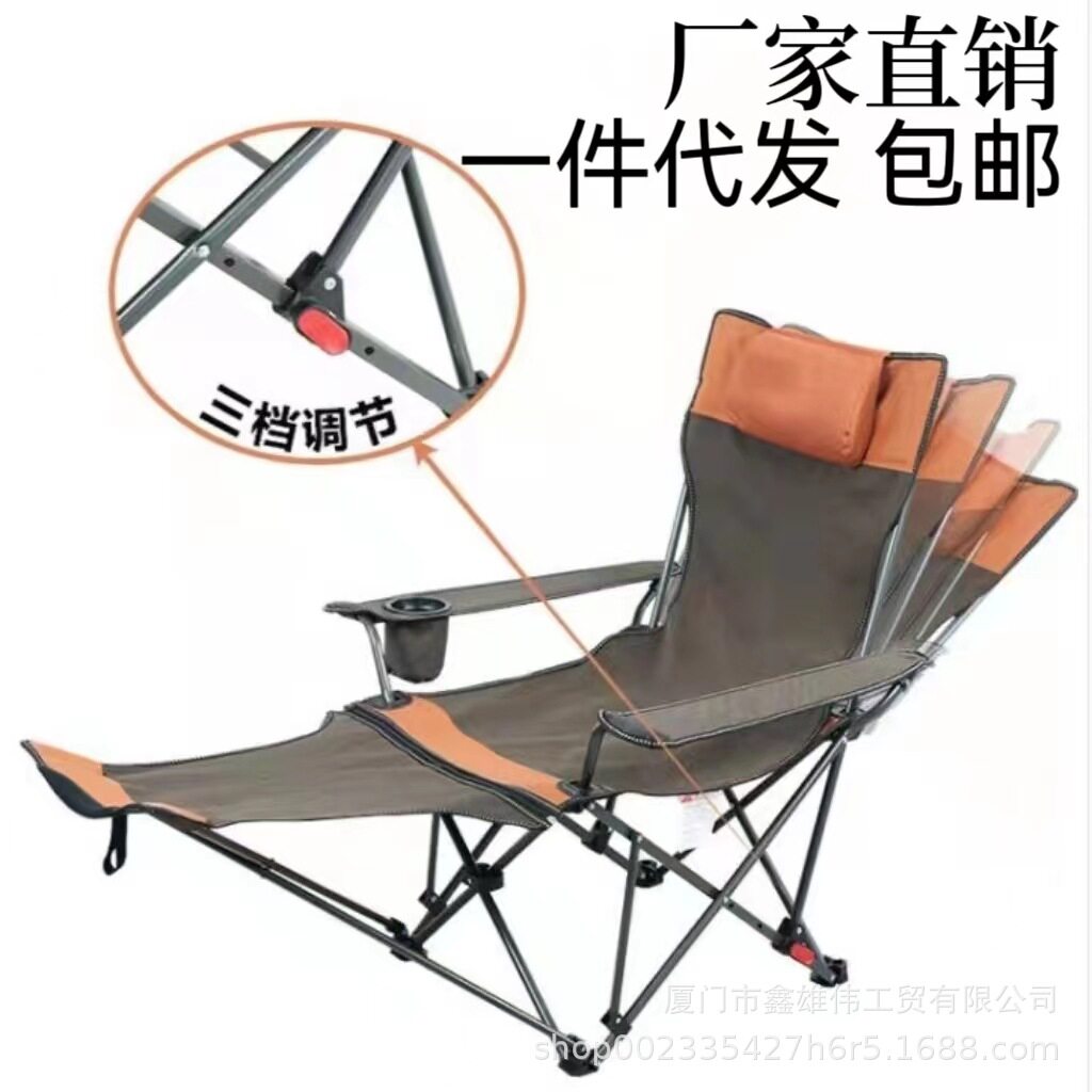 四挡调节折叠躺椅露营午休睡椅子办公家用靠背钓鱼椅野营户外休闲