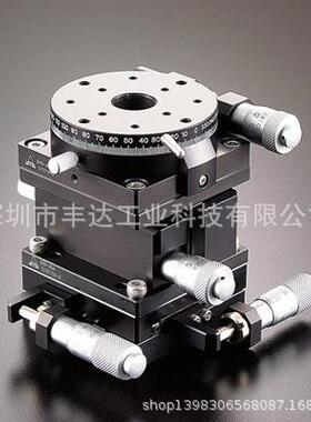 直销手动滑台XY水平面Zθ组合B240-40AN/CNB240-60CN/AN等