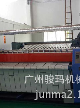 2.5米长自动滚筒烫平机｜广东厂家洗衣房烫平机|ironing machine