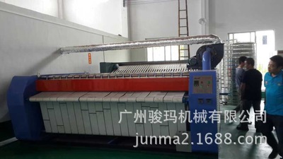 2.5米长自动滚筒烫平机｜广东厂家洗衣房烫平机|ironing machine