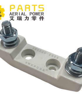 AWP 零件 66717GT 66717 GE-66717 Genie 陶瓷保险丝盒