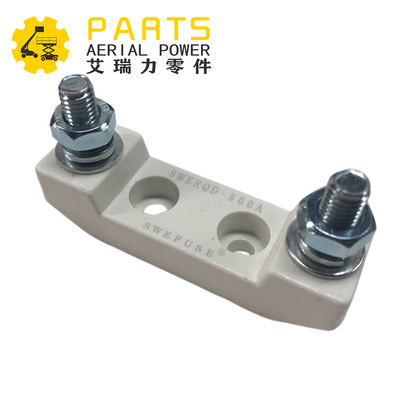 AWP 零件 66717GT 66717 GE-66717 Genie 陶瓷保险丝盒