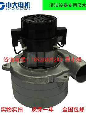 供应汽车快速补漆喷漆机设备专用三层铝管吹风马达220V 1400W