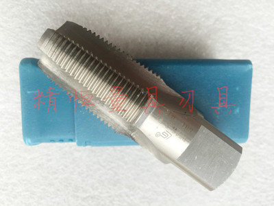 恒宇 气瓶丝锥 Pz19.2 19.8 25.3 25.4 27.8 39 46.4 56 规格齐全