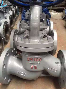 重型铸钢截止阀j41h-25cdn100法兰铸钢截止阀化工部截止阀