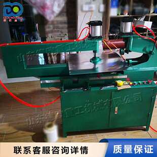铝板电动切圆压边机交通标志牌压边裁切机不锈钢切圆旋边设备