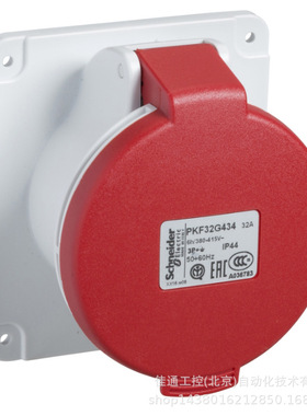 PKF32F435连接器32A  5芯(3P+N+PE)