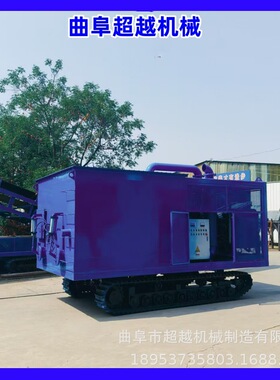 超越 电厂锅炉灰检修清灰气力吸灰车 TG200型水泥灰负压吸灰机