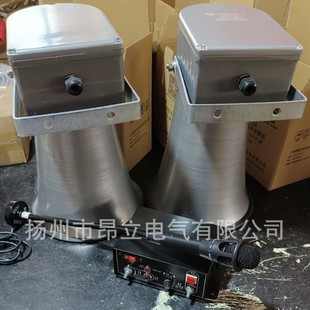 16Ω喇叭 话筒25W 起重机天车多用途报警器BC 2X控制箱鹅颈式