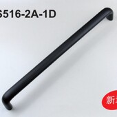 厂家直销工业拉手铝合金拉手400mm孔距拉手LS516