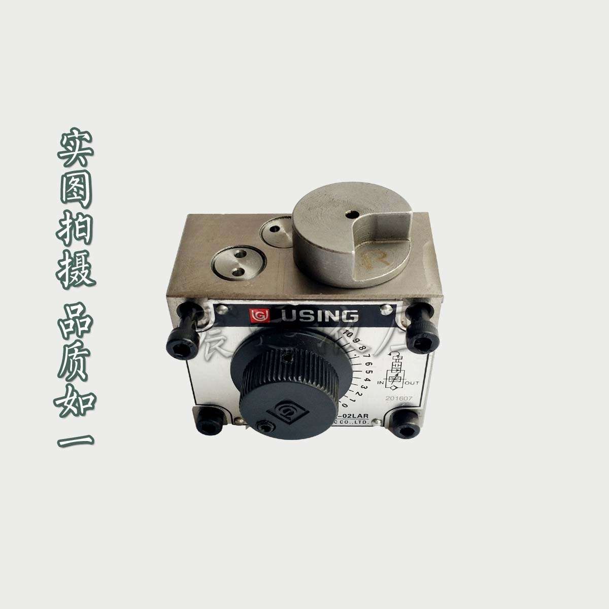 台湾峰欣型USING调速阀FKC-G4-02B/FKC-G4