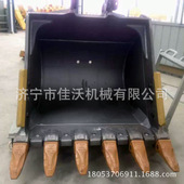 pc360挖机挖斗 土方斗岩石斗厂家 xe700挖机铲斗