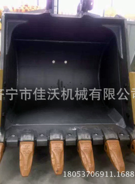 pc360挖机挖斗  土方斗岩石斗厂家 xe700挖机铲斗