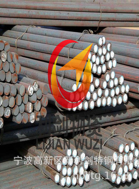 厂价Y15Pb圆钢，易切钢玉环Y15Pb温州Y15Pb温岭Y15Pb三门/瑞安