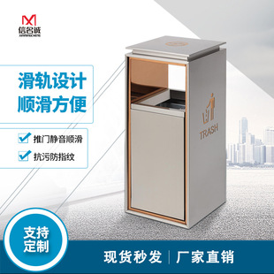室内公共区域酒店垃圾筒商务大堂走廊写字楼办公楼垃圾桶商用