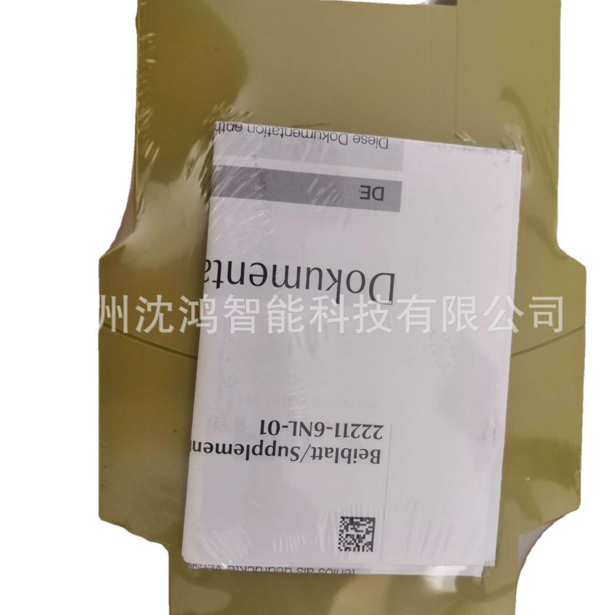 PNOZ X3P 24-240VACDC 3n/o 1n/c 1so(777313)皮尔磁原装现货